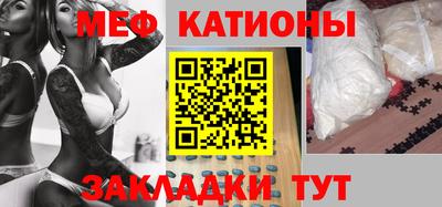 круглые Можга