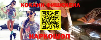 таблы Можайск