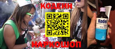 круглые Можга