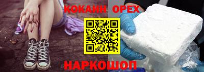 круглые Можга