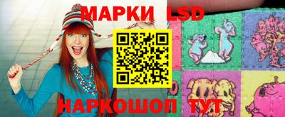 кристаллы Моздок