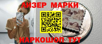 кристаллы Моздок