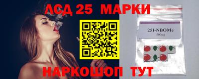 круглые Можга