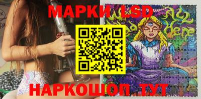 круглые Можга