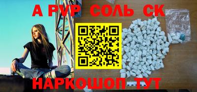 круглые Можга