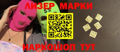 круглые Можга