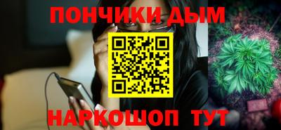 круглые Можга