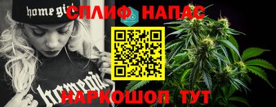 кристаллы Моздок
