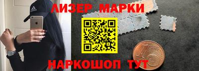 таблы Можайск