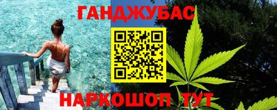 круглые Можга