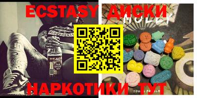 таблы Можайск