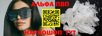 круглые Можга