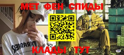 круглые Можга