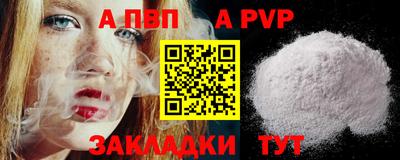 круглые Можга