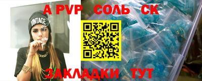 круглые Можга