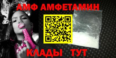 кристаллы Моздок