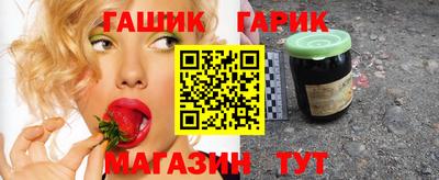 кристаллы Моздок