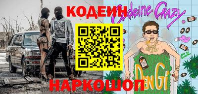 круглые Можга